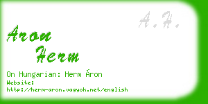 aron herm business card